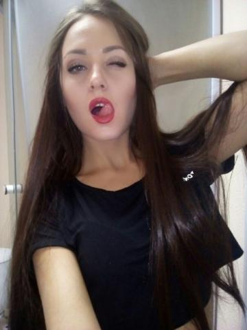 Проститутка Алиана